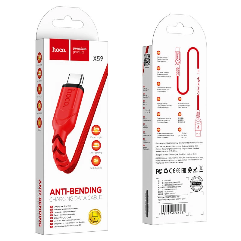 Кабель HOCO X59 USB to Type-C 3A, 1m, nylon, TPE connectors, Red