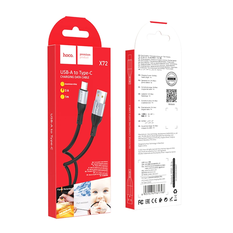 Кабель Hoco X72 Creator silicone charging data cable for Type-C Black