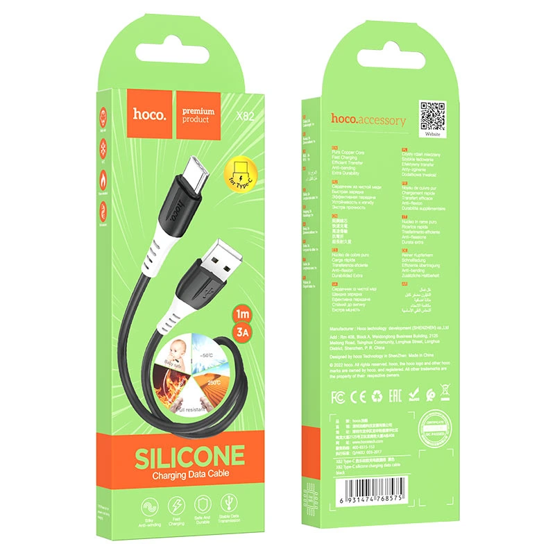 Кабель HOCO X82 USB to Type-C 3A, 1m, silicone, silicone connectors, Black