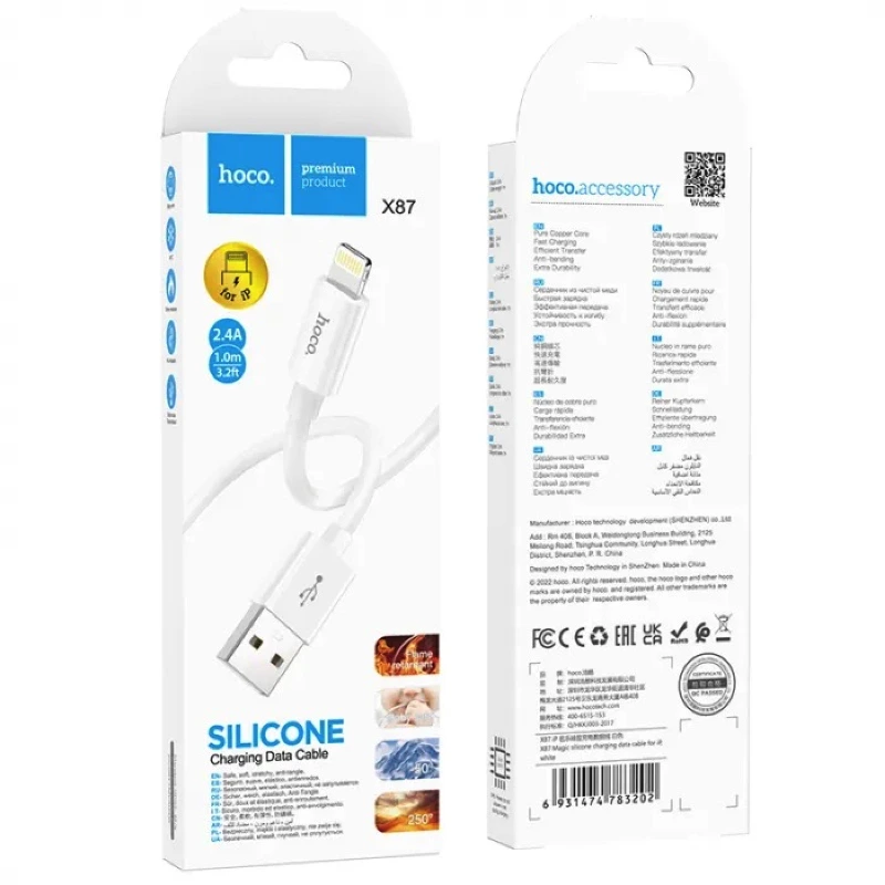 Кабель HOCO X87 Magic silicone charging data cable for iP White
