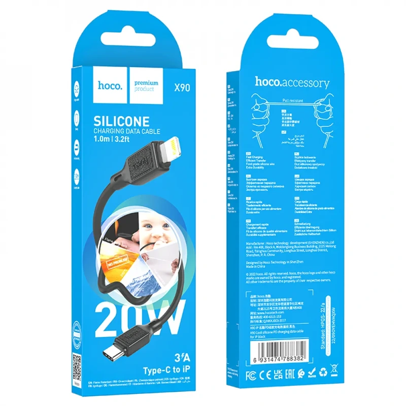 Кабель HOCO X90 Cool silicone PD charging data cable for iP Black