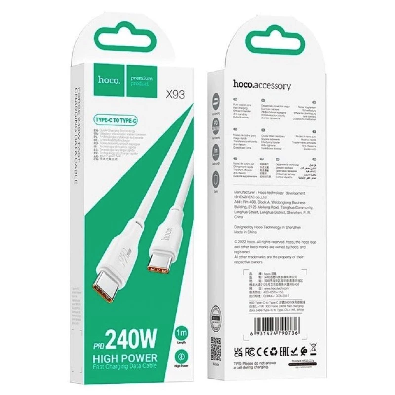 Кабель HOCO X93 Type-C to Type-C 240W, 1m, TPE, TPE connectors, White