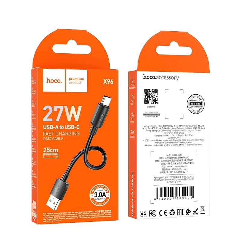 Кабель HOCO X96 Hyper 27W charging data cable Type-C (L=0.25M) Black
