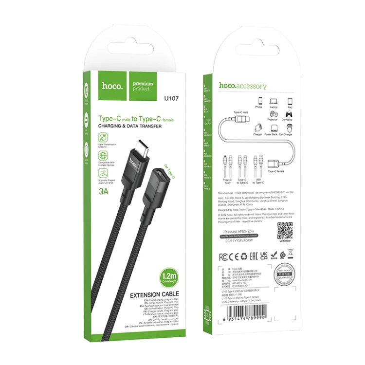 Кабель подовжувач HOCO U107 Type-C Male to Type-C Female USB2.0 extension cable(L=1.2m) Black