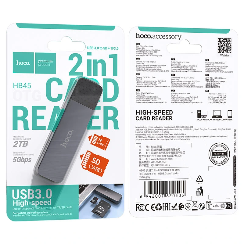 Кардрідер HOCO HB45 Spirit 2-in-1 USB 3.0 card reader Metal Gray