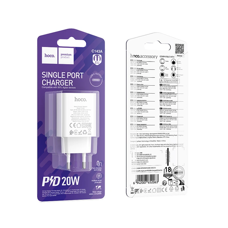 Мережевий зарядний пристрій HOCO C143A Benefit single port PD20W charger White