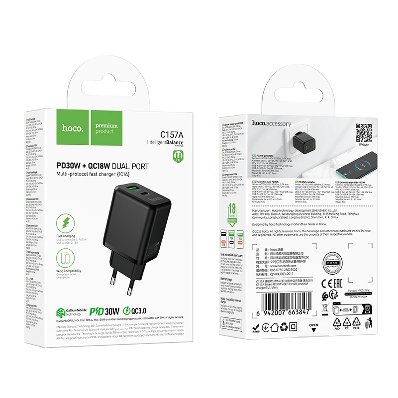 Мережевий зарядний пристрій HOCO C157A Smart PD30W+QC3.0 multi-protocol charger(EU) Black