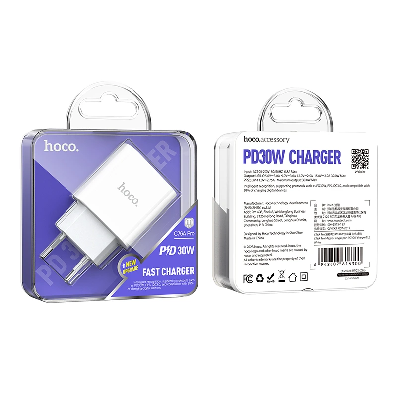 Мережевий зарядний пристрій HOCO C76A Pro Majestic single port PD30W charger White