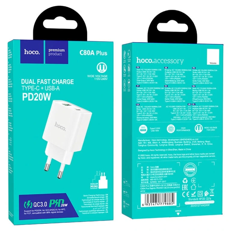 Мережевий зарядний пристрій HOCO C80A Plus Rapido PD20W+QC3.0 charger White