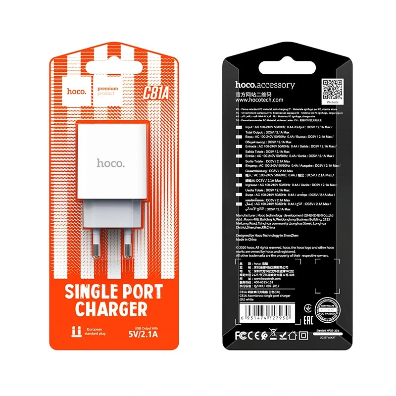 Мережевий зарядний пристрій HOCO C81A Asombroso single port charger 10.5W White