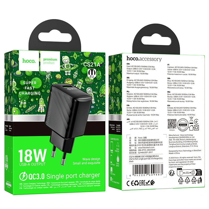 Мережевий зарядний пристрій HOCO CS21A Rich single port QC3.0 charger Black