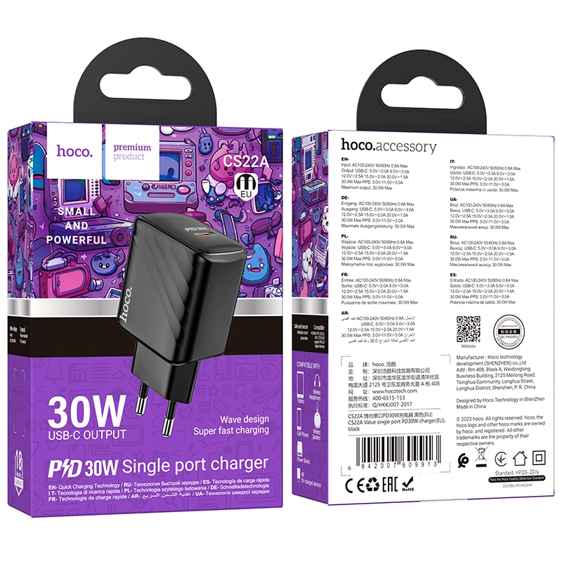 Мережевий зарядний пристрій HOCO CS22A Value single port PD30W charger Black