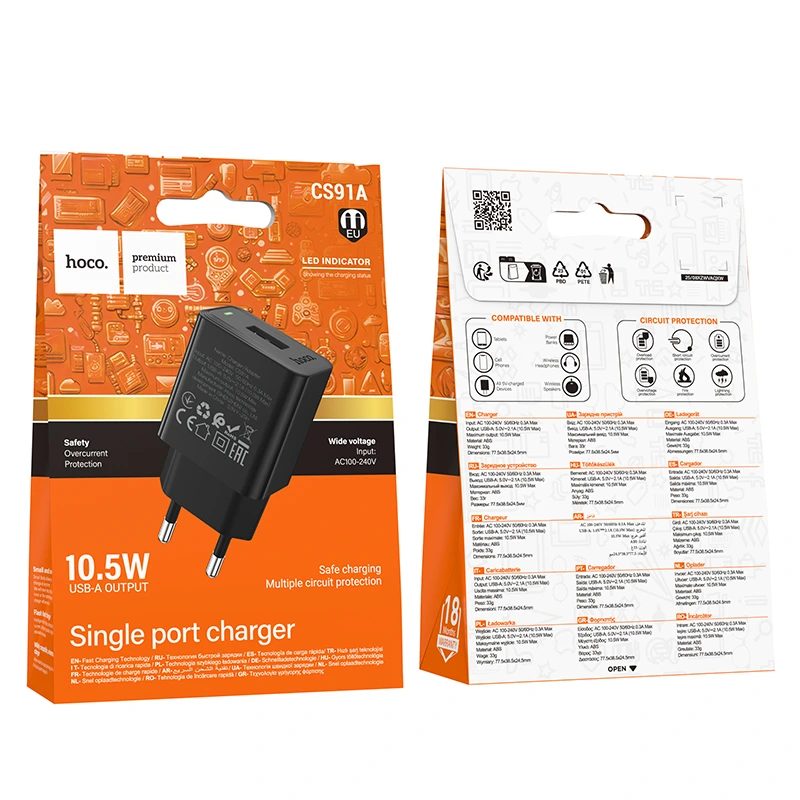 Мережевий зарядний пристрій HOCO CS91A Leader single-port charger(EU) Black