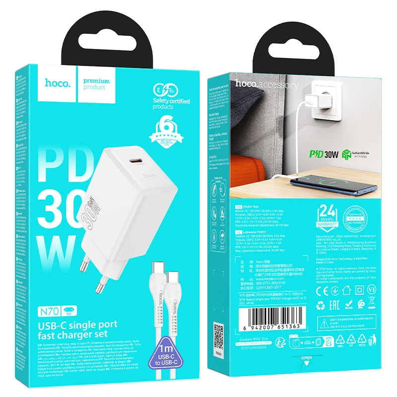 Мережевий зарядний пристрій HOCO N70 Nuevo single port PD30W charger set(C to C) White