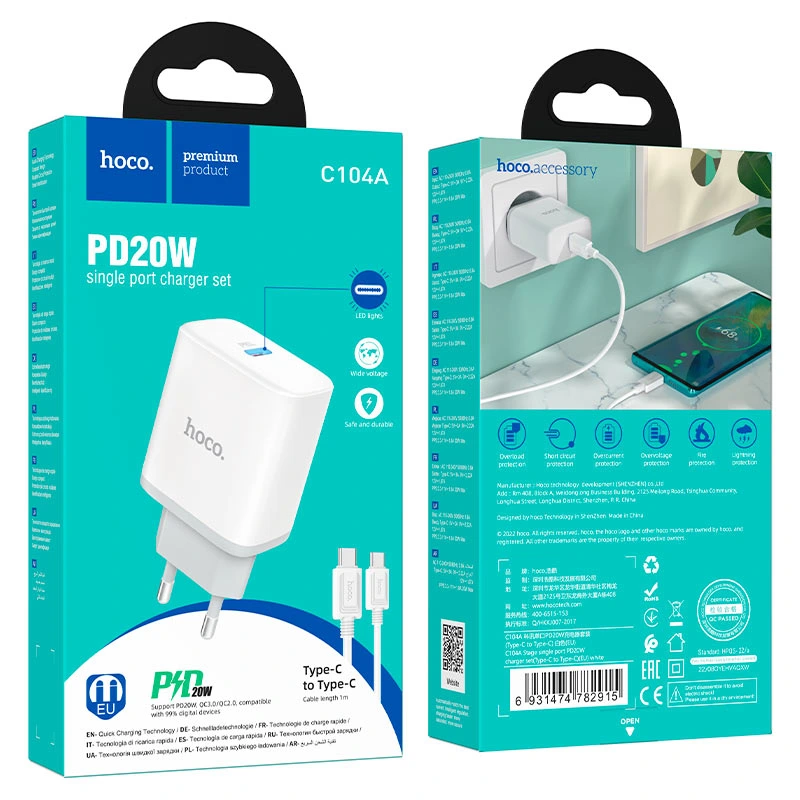 Мережевий зарядний пристрій з кабелем HOCO C104A Stage single port PD20W charger set (Type-C to Type-C) (EU) White