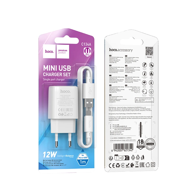 Мережевий зарядний пристрій з кабелем HOCO C134A Solid single-port charger set(Micro) White