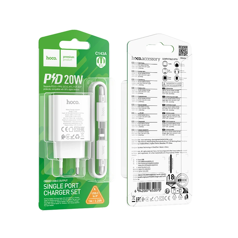 Мережевий зарядний пристрій з кабелем HOCO C143A Benefit single port PD20W charger set(C to iP) White