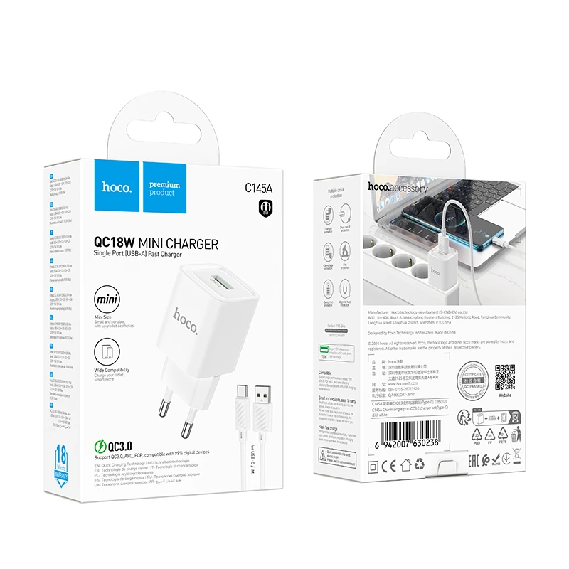 Мережевий зарядний пристрій з кабелем HOCO C145A 18W Charm single port QC3.0 charger set(Type-C) White