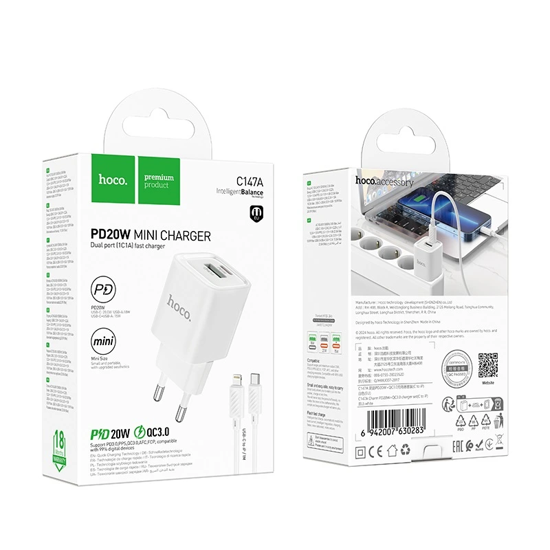 Мережевий зарядний пристрій з кабелем HOCO C147A Charm PD20W+QC3.0 charger set (C to iP)(EU) White