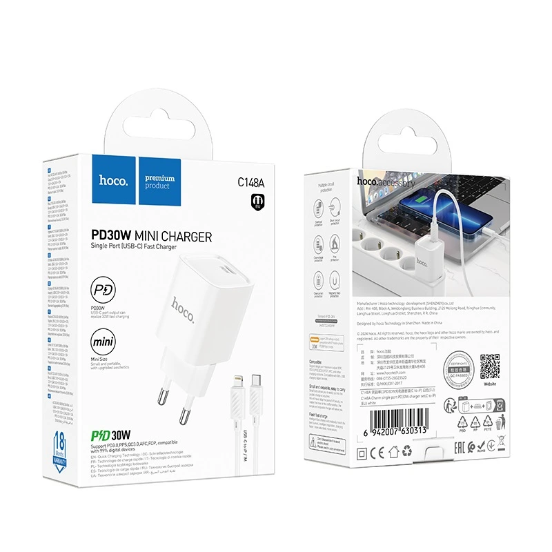 Мережевий зарядний пристрій з кабелем HOCO C148A Charm single port PD30W charger set (C to iP) (EU) White