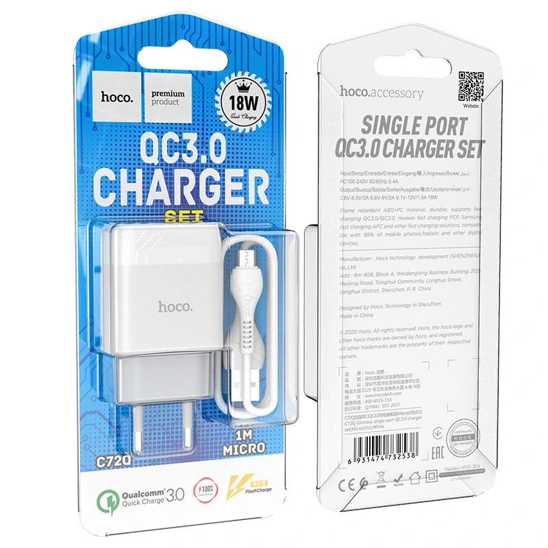 Мережевий зарядний пристрій з кабелем HOCO C72Q Glorious single port QC3.0 charger set(Type-C) 18W White