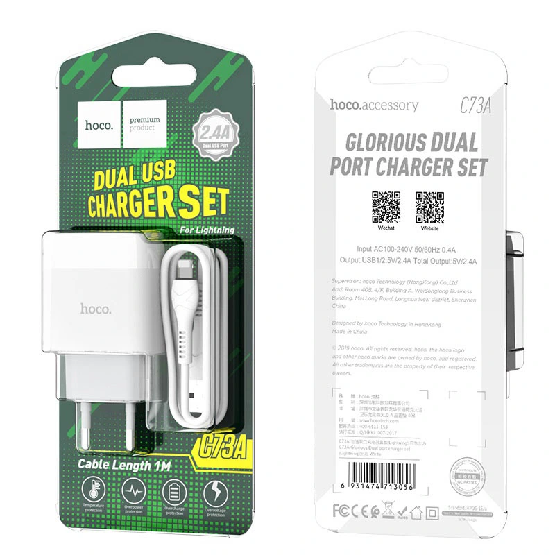 Мережевий зарядний пристрій з кабелем HOCO C73A Glorious dual port charger set (iP)(EU) White