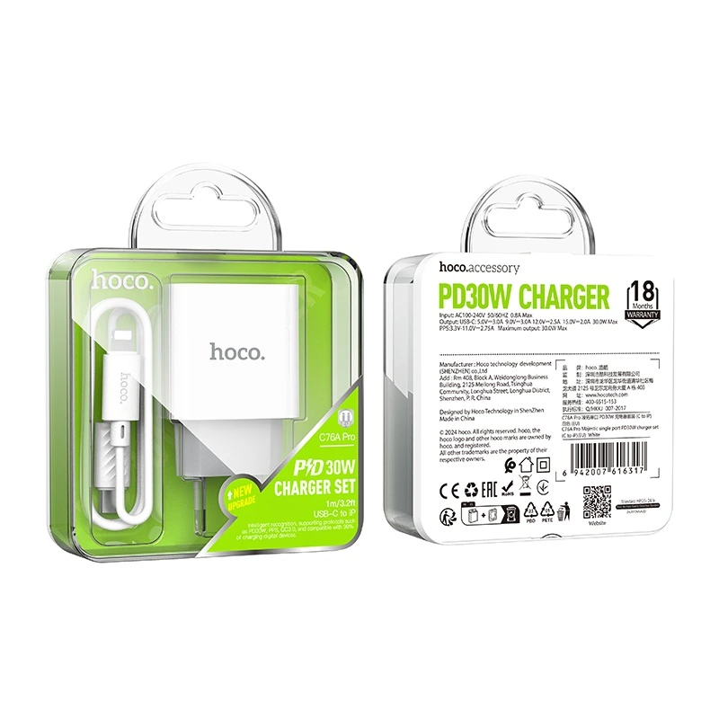 Мережевий зарядний пристрій з кабелем HOCO C76A Pro Majestic single port PD30W charger set (C to iP)(EU) White