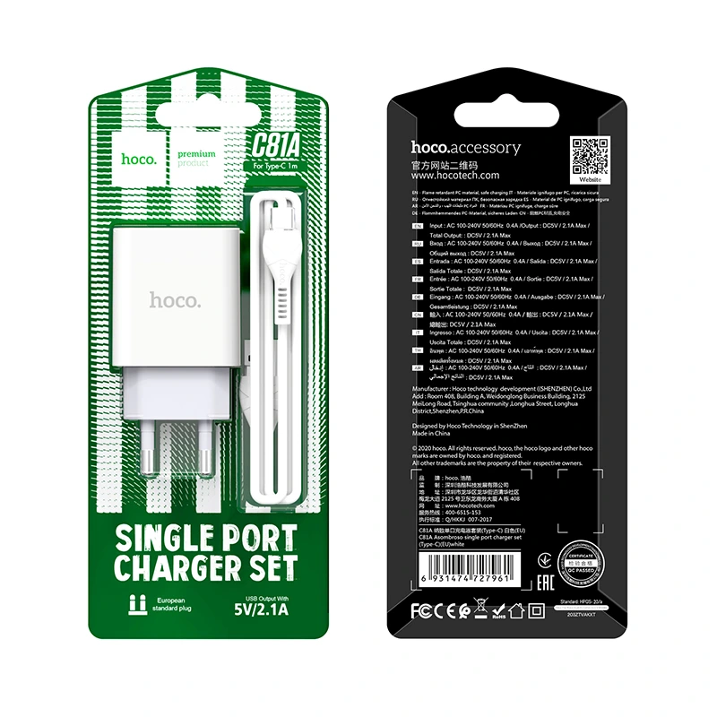 Мережевий зарядний пристрій з кабелем HOCO C81A Asombroso single port charger set(Type-C) White