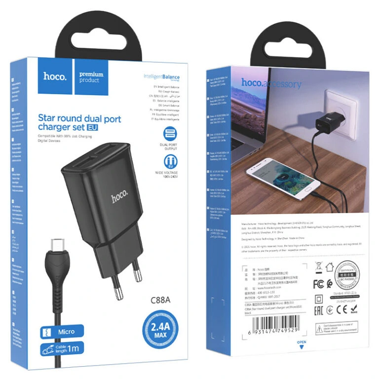 Мережевий зарядний пристрій з кабелем HOCO C88A Star round dual port charger set(Micro) 12W Black