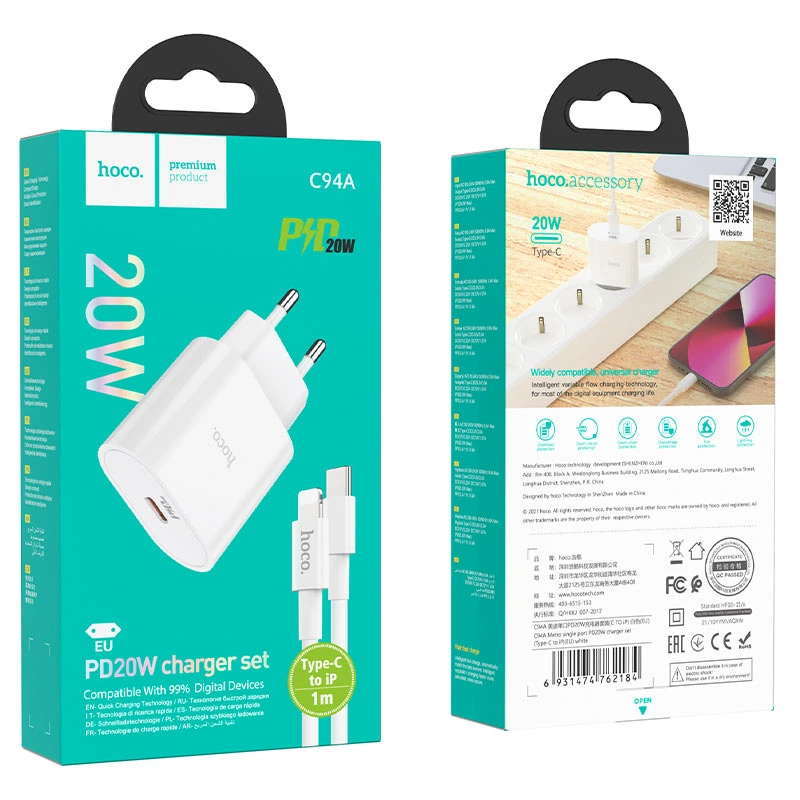Мережевий зарядний пристрій з кабелем HOCO C94A Metro single port PD20W charger set(C to iP) White — фото 6