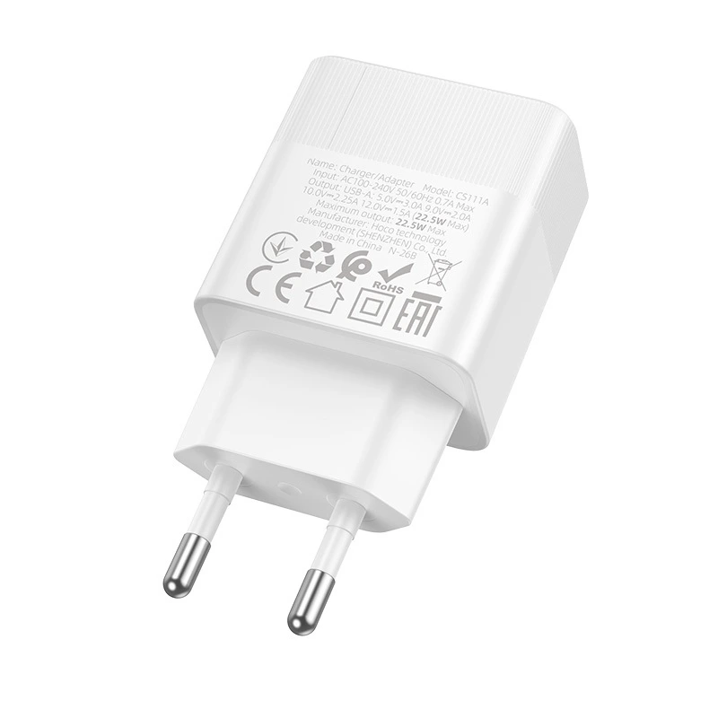 Мережевий зарядний пристрій з кабелем HOCO CS111A Lounge single-port 22.5W multi-protocol charger White