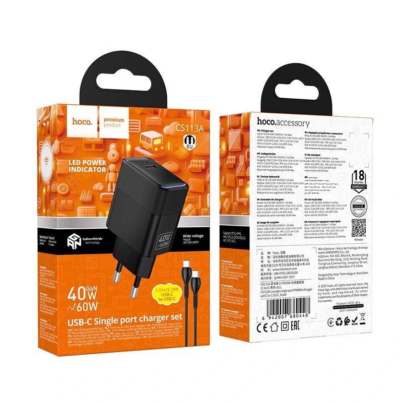 Мережевий зарядний пристрій з кабелем HOCO CS113A Lounge single port PD40W charger Black — фото 3