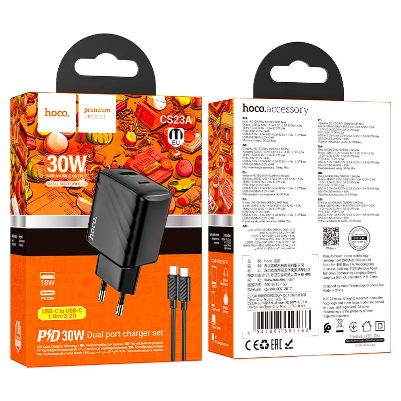 Мережевий зарядний пристрій з кабелем HOCO CS23A Sunlight dual-port PD30W+QC3.0 charger set(Type-C to Type-C)(EU) Black