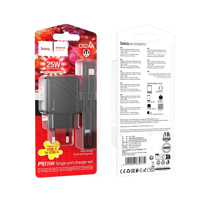 Мережевий зарядний пристрій з кабелем HOCO CS24A Puerto single-port PD25W charger set (C to C)(EU) Black