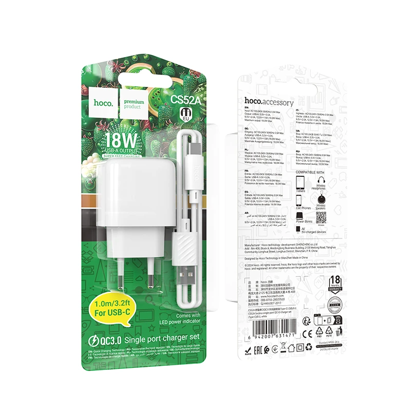 Мережевий зарядний пристрій з кабелем HOCO CS52A 18W Surplus single-port QC3.0 charger set(Type-C) White