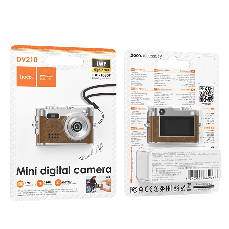 Міні цифрова фотокамера HOCO DV210 Mini digital camera Brown