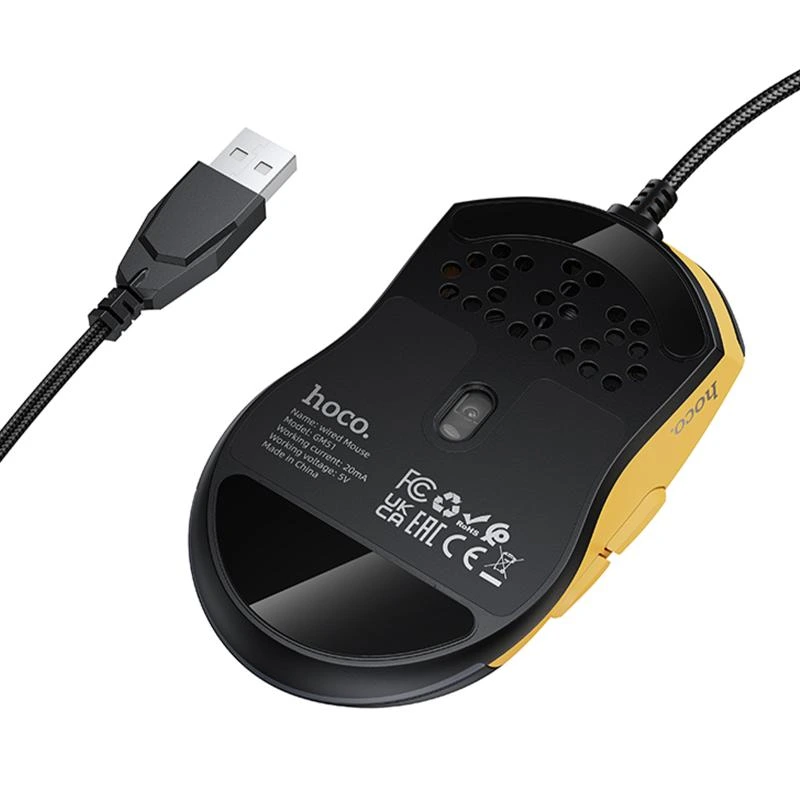 Миша дротова Hoco GM51 Sky Luminous Black / Yellow
