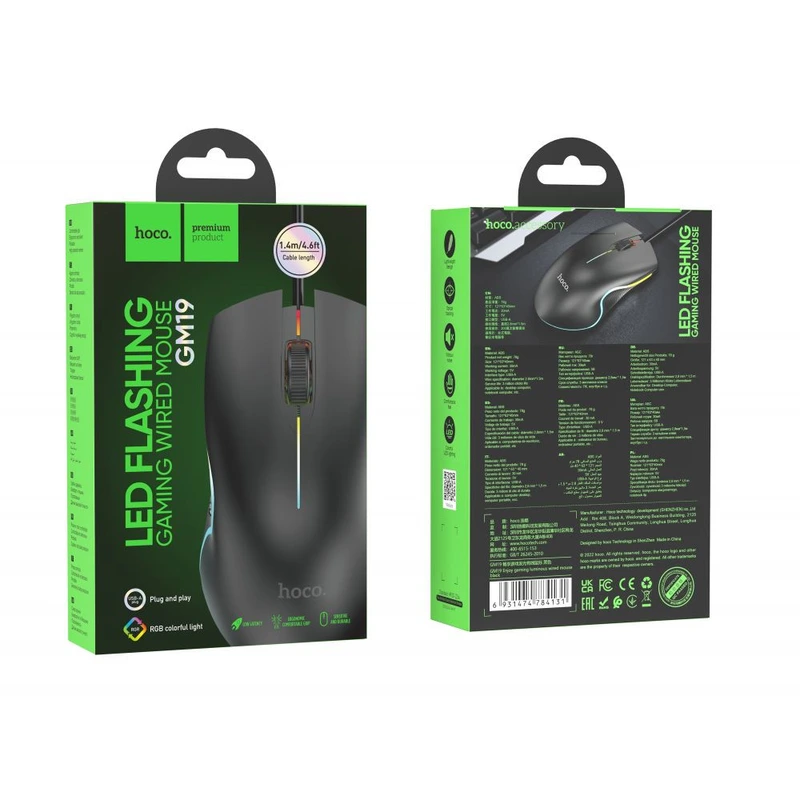 Миша HOCO GM19 Enjoy gaming luminous wired mouse Black