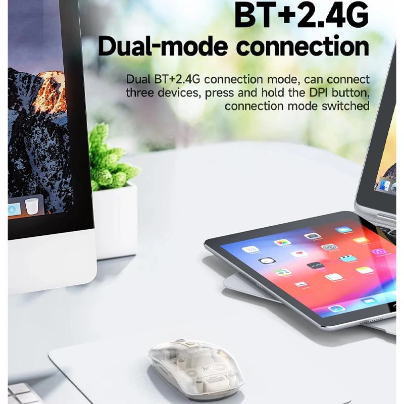 Миша Hoco GM29 Mysterios dual-mode Romantic purple