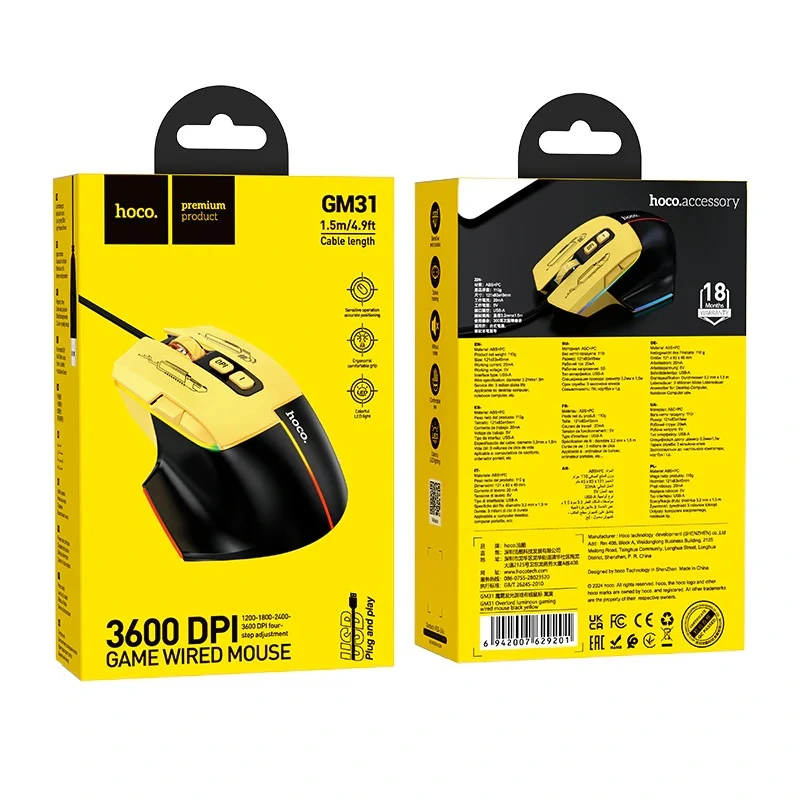 Миша HOCO GM31 Overlord luminous gaming wired mouse Black Yellow