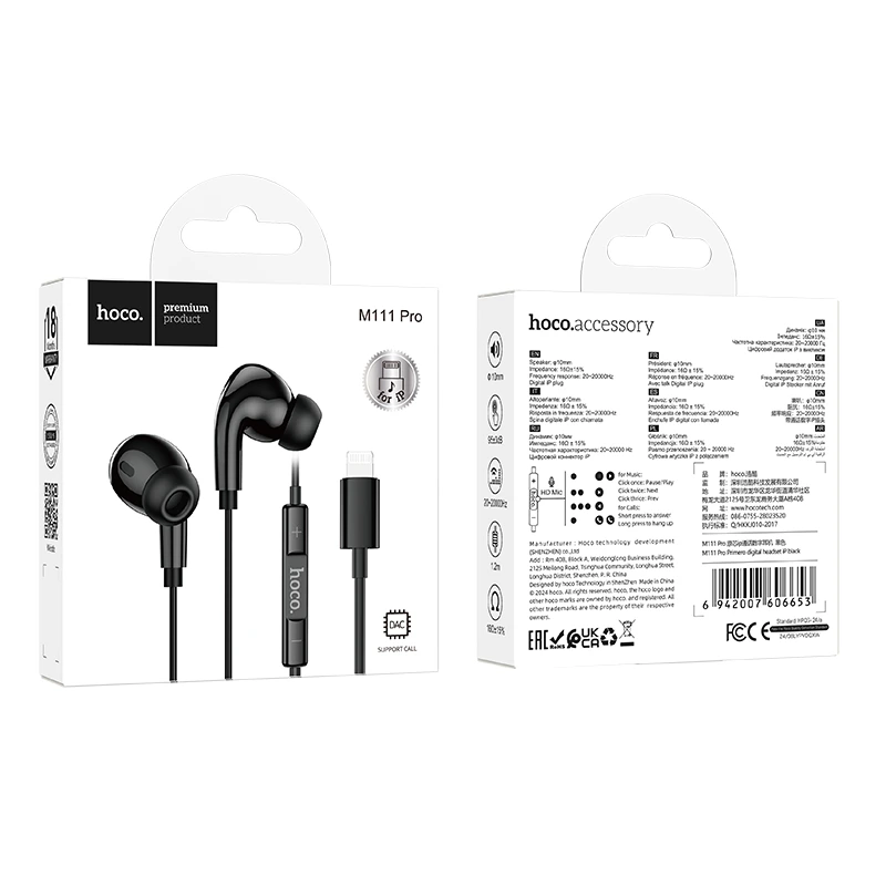 Навушники дротові HOCO M111 Pro Primero digital headset (Lightning) Black