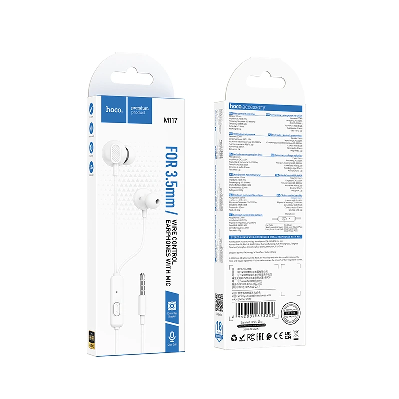 Навушники дротові HOCO M117 Victory universal earphones with microphone (3.5mm) White