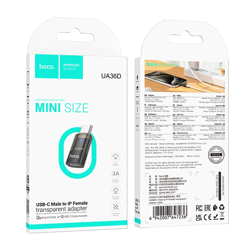 Перехідник HOCO UA36D C male to iP female transparent adapter