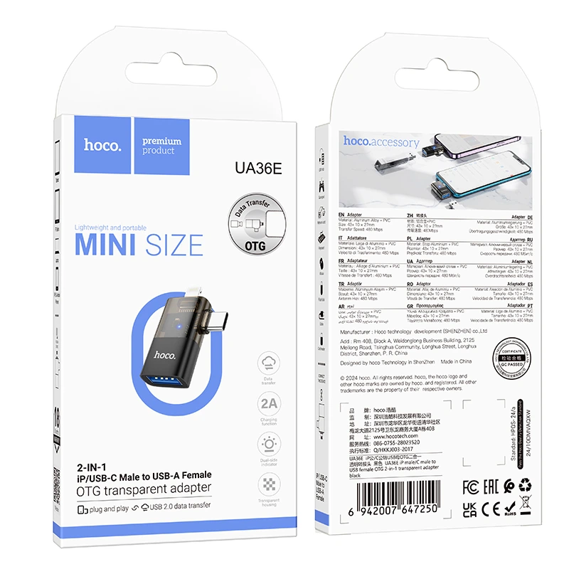 Перехідник HOCO UA36E iP male/C male to USB female OTG 2-in-1 transparent adapter