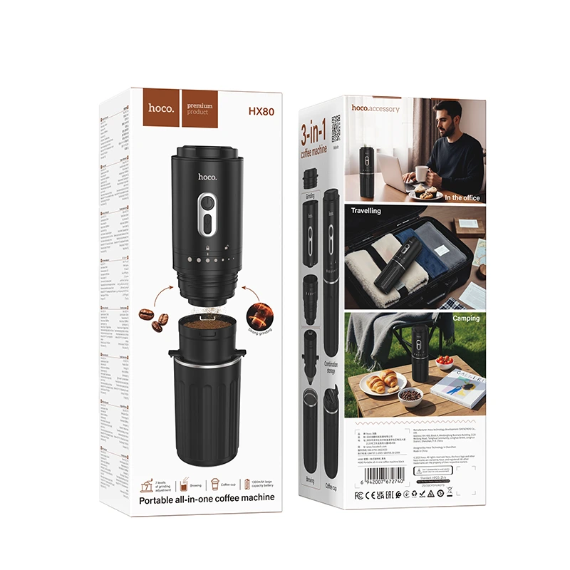 Портативна кавомашина HOCO HX80 15 W 1300 mAh Portable all-in-one coffee machine Black