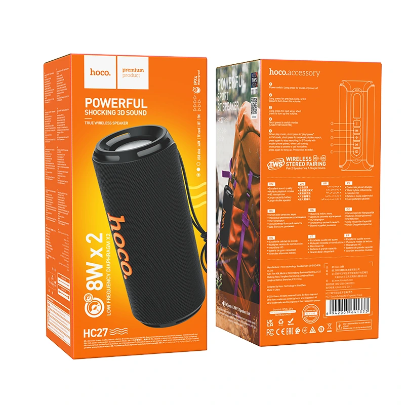Портативна колонка HOCO HC27 Soundful sports BT speaker, 8W*2, Black