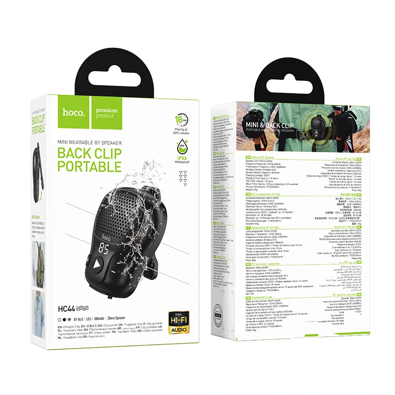 Портативна колонка HOCO HC44 Star wearable BT speaker, 2W, Black
