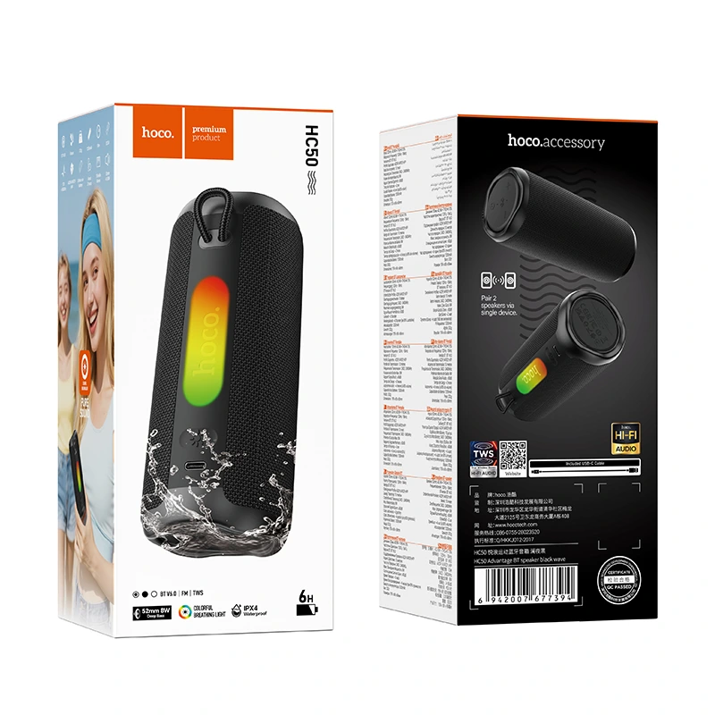 Портативна колонка HOCO HC50 Advantage, 8W, IPX4, Black