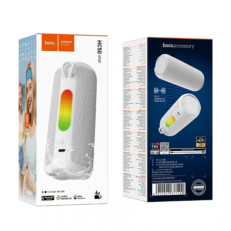 Портативна колонка HOCO HC50 Advantage, 8W, IPX4, White Snow