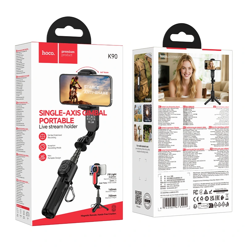 Селфі-монопод HOCO K90 Feliz single-axis live broadcast holder Black
